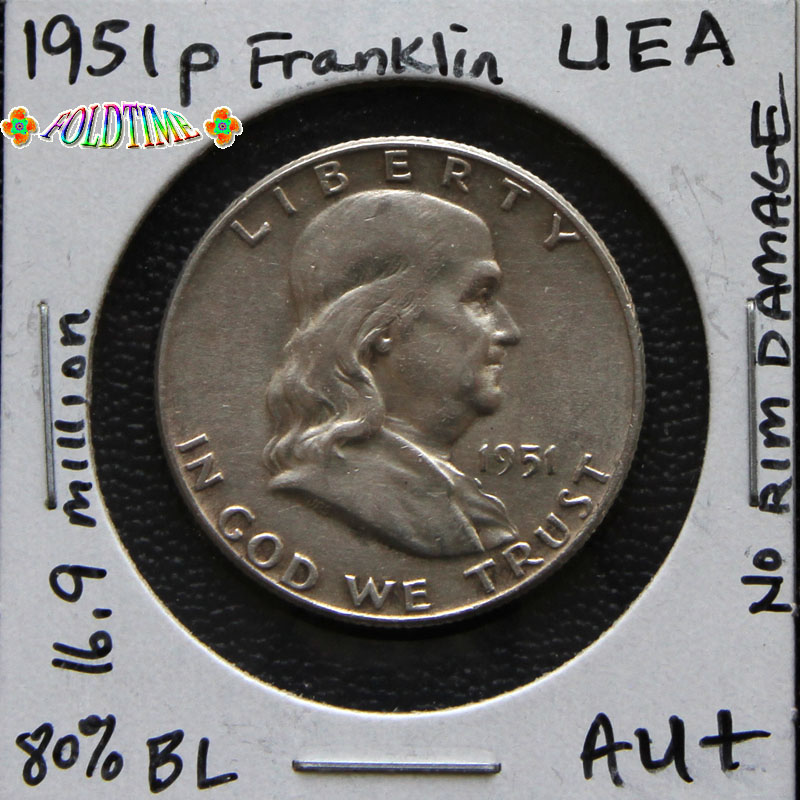 Franklin Half Dollar — 1951-P (AU)